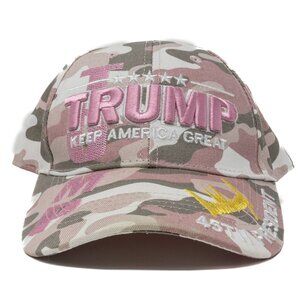 Trump Keep America Great Camouflage Baseball Cap